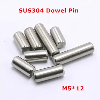100ks M5*12 Dia 5mm Dowel Pin GB119 SUS304 nehrdzavejúcej ocele Valcový Kolík / Pevné Miesto Paralled Kolíky