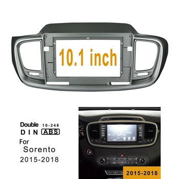 Auto Stereo Rádio DVD Fascia Panel Dosky Výbava Auta Rám 10.1 Palca na KIA Sorento-2018 Refitting Fascia Panel