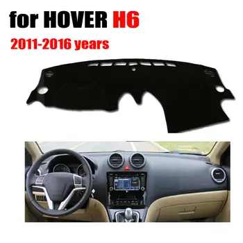 RKAC Auto panel pokrýva mat na HOVER H6 rokov 2011-2016 rokov Ľavej strane disku dashmat pad dash kryt auto panel príslušenstvo