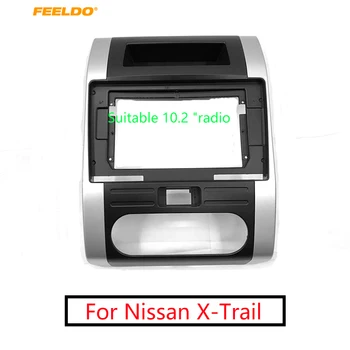 FEELDO Auto 2Din Audio Rádio Fascia Rám Adaptér Na Nissan X-Trail Veľkej Obrazovke 10.2