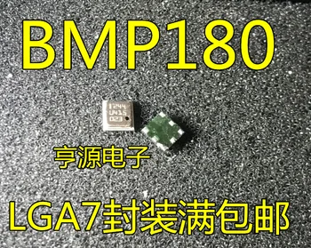BMP180 LGA-7 môže byť koleno-slap čidlo chip dovezené pôvodné veľké množstvo výbornú cenu