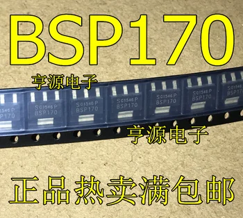 10pieces BSP170 BSP170P SOT223
