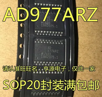 5 KS dovezené dlaždice AD977AR AD977ARZ AD977 SOP - 20 adc čip