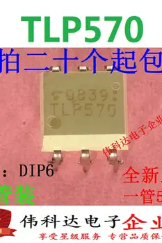 10pcs/veľa Zbrusu Nový & Pôvodného Riadku Optocoupler TLP570 DIP6 Originál