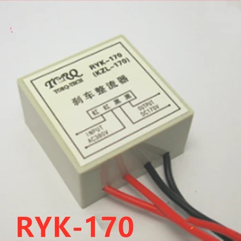 5 KS RYK-170 / KZL-170 (7,5 KW) YEJ visí kôš brzda motora modul brzdový usmerňovač prúdu usmerňovača