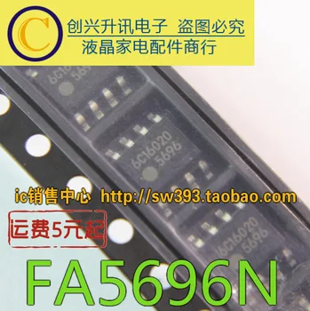(5piece) FA5696N 5696 SOP-8
