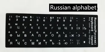 Všetky Jazyky ruskej anglické Písmená Klávesnice, Nálepky na Notebook, Počítač Stolový kryt Klávesnice kryty Rusko nálepky