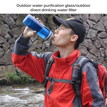 770ml Outdoor Camping Vodný Filter Fľaša Núdzové Čistička Vody Pre Kempovanie Turistika, Cestovanie Turizmus Bicyklov, Fľaša