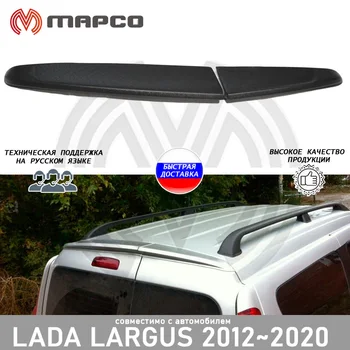 Prírubové spojler pre Lada Largus pre Lada Largus 2012-2020 auto styling príslušenstvo ladenie ochranu dekorácie