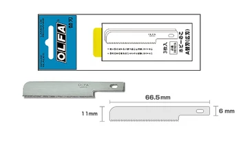 Japonsko OLFA láska unilever nahradenie strane pílového kotúča (široká čepeľ) do troch XB167A
