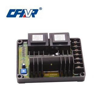 DX-7E AVR GB140 regulátor napätia avr pre kefy generátor