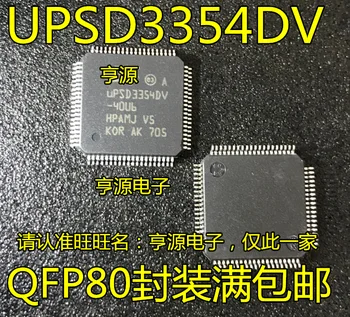 UPSD3354DV-40U6 UPSD3354DV QFP80 mikroprocesory nový spot