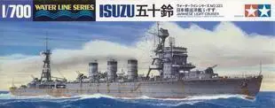 TAMIYA 1/700 zmenšený model 31323 v Japonské Námorníctvo dlho, 