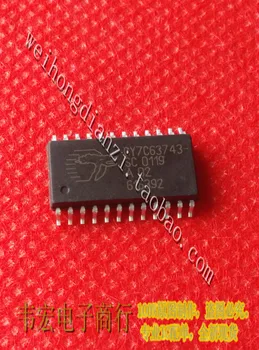 Doručenie Zdarma.CY7C63743-SC integrovaný čip SOP24
