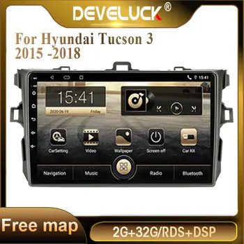 2 din Android 10.0 Auto Rádio Multimediálny Prehrávač Videa Navigaion GPS pre Toyota Croolla E140/150 2006-2013 2Din Stereo FM Displej