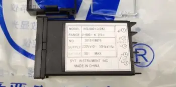 Šanghaj meter NG-6401-2 (DK) nie viac vyrábať nový, originálny