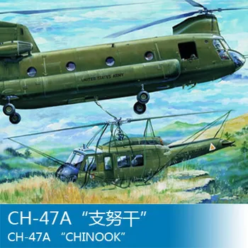 Zostavenie modelu Trúby strane model 1/35 CH-47A 