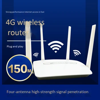150Mbps 4G Lte Cpe Bezdrôtový Router 3G/4G Mobilné Wifi Hotspot 4 Externé Antény s Lan Portom Až 32 Wifi Užívateľov