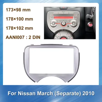 2DIN Auto Stereo DVD Rádio Fascia pre NISSAN Marca Samostatné 2010 Audio Prehrávač Panel Adaptér Rámu Dash Prípojný Inštalačný Kit