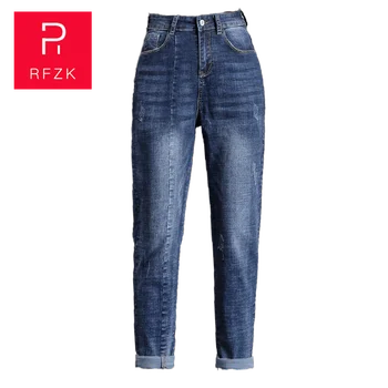RFZK 2020 Nový kórejský Vysoký Pás Džínsy Ženy Hárem Nohavice Voľné Bežné Plus Veľkosť Priateľ Džínsy Ženy Móda Vintage Blue Jeans