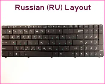 Nová Klávesnica RU ruská Verzia Pre ASUS X52JE X52JK X52JT X52JU X52JV X52N X52SG Notebook