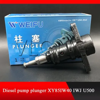 Dieselové palivo injektor piest IWJ U500 diesel čerpadlo piest XY85IW40 IWJ