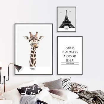 Nordic Čierna A Biela Budova Tower Zvierat Žirafa Plátno, Maľovanie Na Gauč Stenu Obrázok, Plagát, Obývacia Izba Pozadí Domova