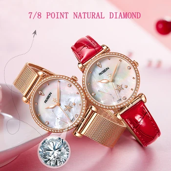 ROSDN12 súhvezdí slávnej značky autentické dámske hodinky žena sledovať jednoduché módy quartz žena sledovať 2020 nové