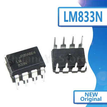 10pcs/veľa Nových LM833N LM833 DIP8 Dual Nízka Hlučnosť Operačný Zosilňovač