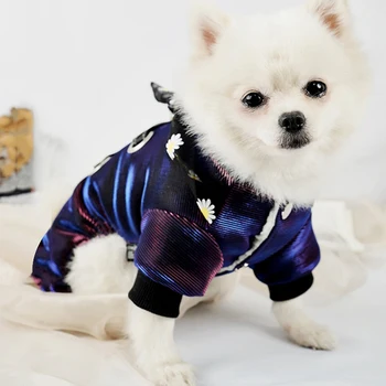 V Zime Teplé Pet Psov Kabát S Kapucňou, Čivava Šteňa Módne Oblečenie Pre Malé A Stredné Psy Kostým Nové