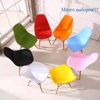 4 ks Jedálenské stoličky nastaviť na nohy buk s art design hard PP plastové sedadlo kuchynské stoličky domov stoličky stretnutie stoličky biele stoličky