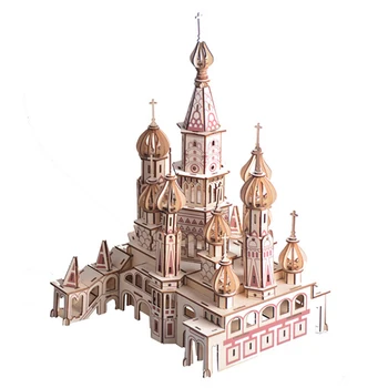 Svätý Basil je Katedrála Rezanie Laserom 3D Puzzle Budovanie Modelu Deti Vzdelávania Dospelých Drevené Hračky, Ručné Puzzle Pre Deti