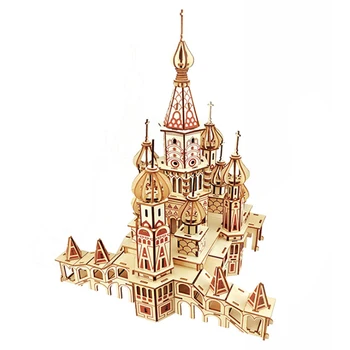 Svätý Basil je Katedrála Rezanie Laserom 3D Puzzle Budovanie Modelu Deti Vzdelávania Dospelých Drevené Hračky, Ručné Puzzle Pre Deti