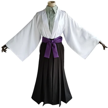 Anime Comic Démon Vrah Kimetsu č Yaiba Cosplay Kostýmy Yushirou Cosplay Kostým Japonské Kimono Uniformy Oblečenie Kendo oblek