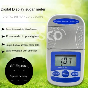 Vysoká koncentrácia digitálny displej cukru meter prenosné cukru meter sacharózy sladkosť meter obsah cukru, ovocia, vysoká presnosť