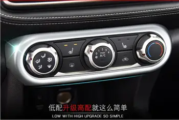 Luxusné ABS Chrome Pre Nissan Kopy 2017 Interiéru Vozidla Dekoratívne Rám, Kryt Trim Auto Styling Auto Príslušenstvo