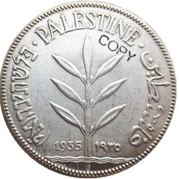Palestína 1935 100 Mils Strieborné Pozlátené Kópiu Zdobia Mince
