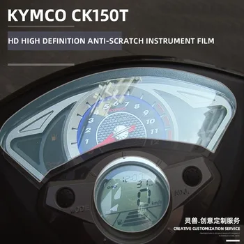 Motocykel Meter Ochranný Film Dial Vodotesný, Anti-scratch Film Nálepky Film pre KYMCO CK150T-3