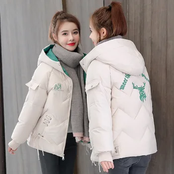 Dámske Krátke Bavlna Kabát 2020 Zime Teplá Bunda Voľné Silnejšie Dámy Štíhle Bavlna-vatovaný Kabát kórejských Študentov Vetrovka Ženy L863
