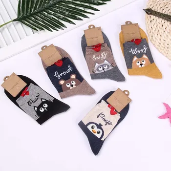 Harajuku Krásne Priedušná Cartoon Bavlna Womne Ponožky Kawaii Mačka, Medveď Penguin Módne Škole Štýl Tvorivé Calcetines Mujer
