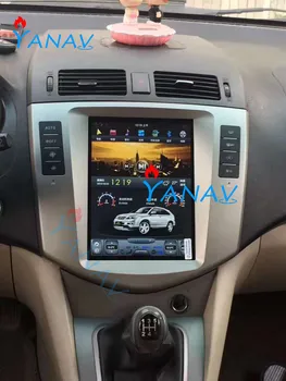 10.4 palcový Android 9.0 vertikálne obrazovka Dotykový Displej auto Rádio GPS Pre-BYD S6 2011-Vstavaný multimediálny prehrávač mapu