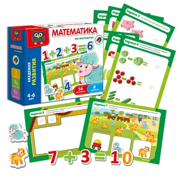 Rozvíjanie hry matematiky na magnety Vladi hračky vt5411-02