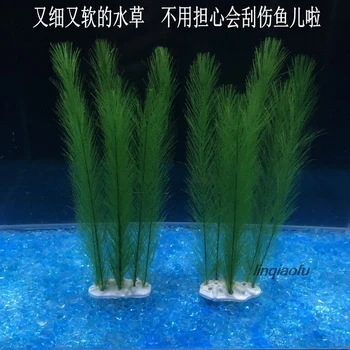 Nové zelené vodné rastliny mäkké akvárium terénne úpravy vodných rastlín dekorácie