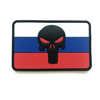 Ruskú Vlajku Punisher Odznak Remienok 3D PVC Guma Taktická Punisher Odznak Vojenskej Shoulderguard Vojenskej Morálky Remienok Epoxidové F