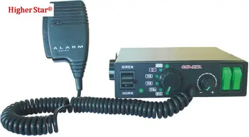 CJB-LYB100S 100W 7sounds auto elektronické upozornenie alarm zosilňovače s 2 svetelné vypínače,Pa-systém mikrofón