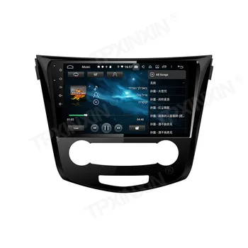 128G Android 10.0 Pre Nissan Qashqai Roky 2013-Auta GPS Navigácie Auta Multimediálny Prehrávač Auto Rádio magnetofón Stereo Headunit