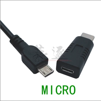 T-port mini USB žena-turn Typ-C muž zase MINI micro plnenie transfer transfer hlavu