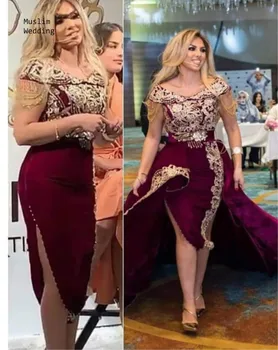 Elegantné Krátke Večerné Šaty S Dlhými Odnímateľný Vlak Arabčina Dubaj Formálne Večerné Šaty 2020 Plus Veľkosť Zlato Appliques Prom Šaty