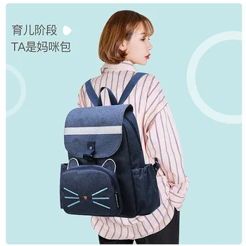 Dvojaký účel odnímateľný múmiový taška proti strate trakcie tašky veľkú kapacitu Pleciach Taška na dieťa a matka taška multi-funkčná taška