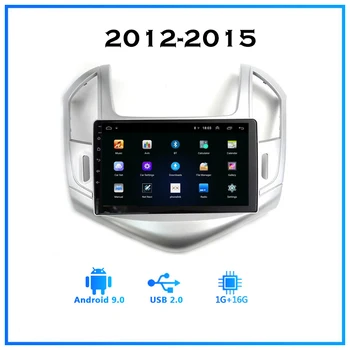 Cruze 2012-Chevrolet Auto Monitor Vhodný pre Android Centrálne Riadenie veľkoplošného vodičov Multimediálny Prehrávač Stroj
